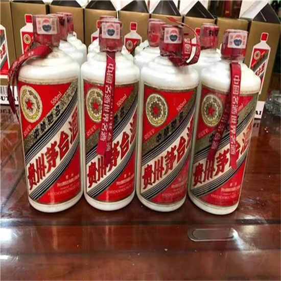 排浦镇临沂莒南茅台老酒回收价格哪里回收(附近上门回收茅台酒）?